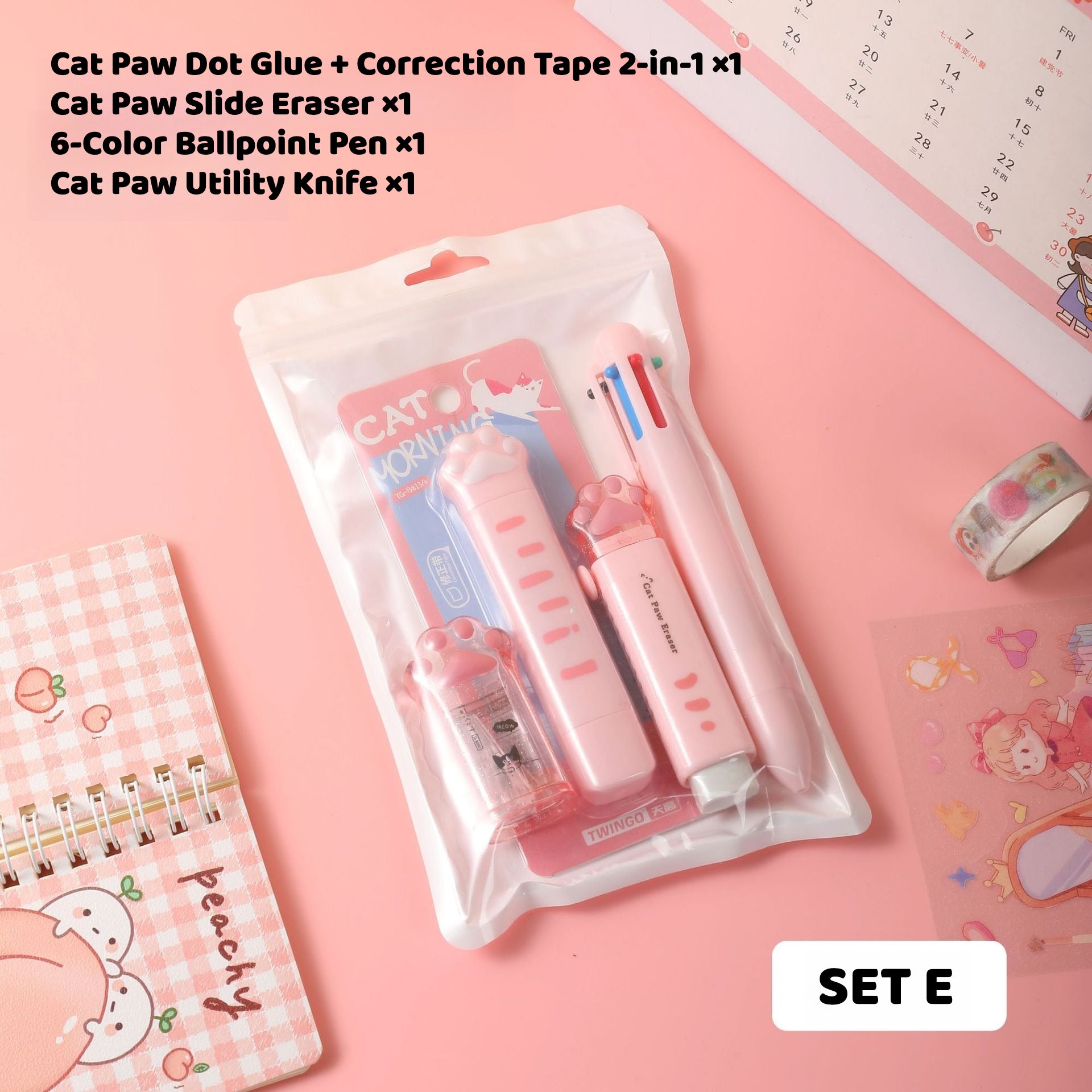 Wholesale Stationery Set – School Gift Box, Study Supplies