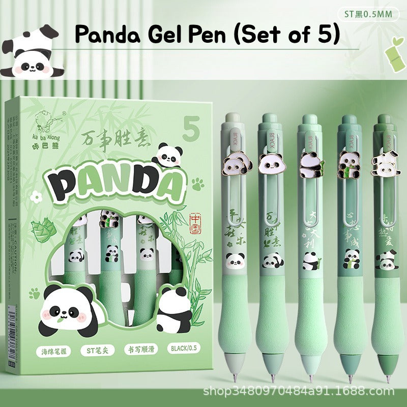 Cute Gel Pen Set (5pcs)