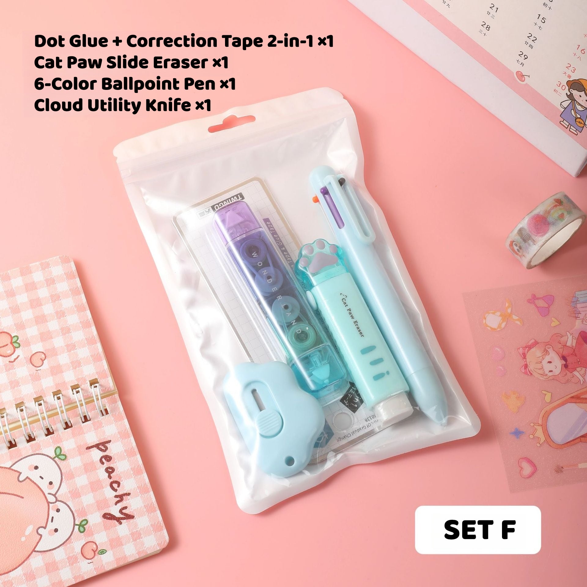 Wholesale Stationery Set – School Gift Box, Study Supplies