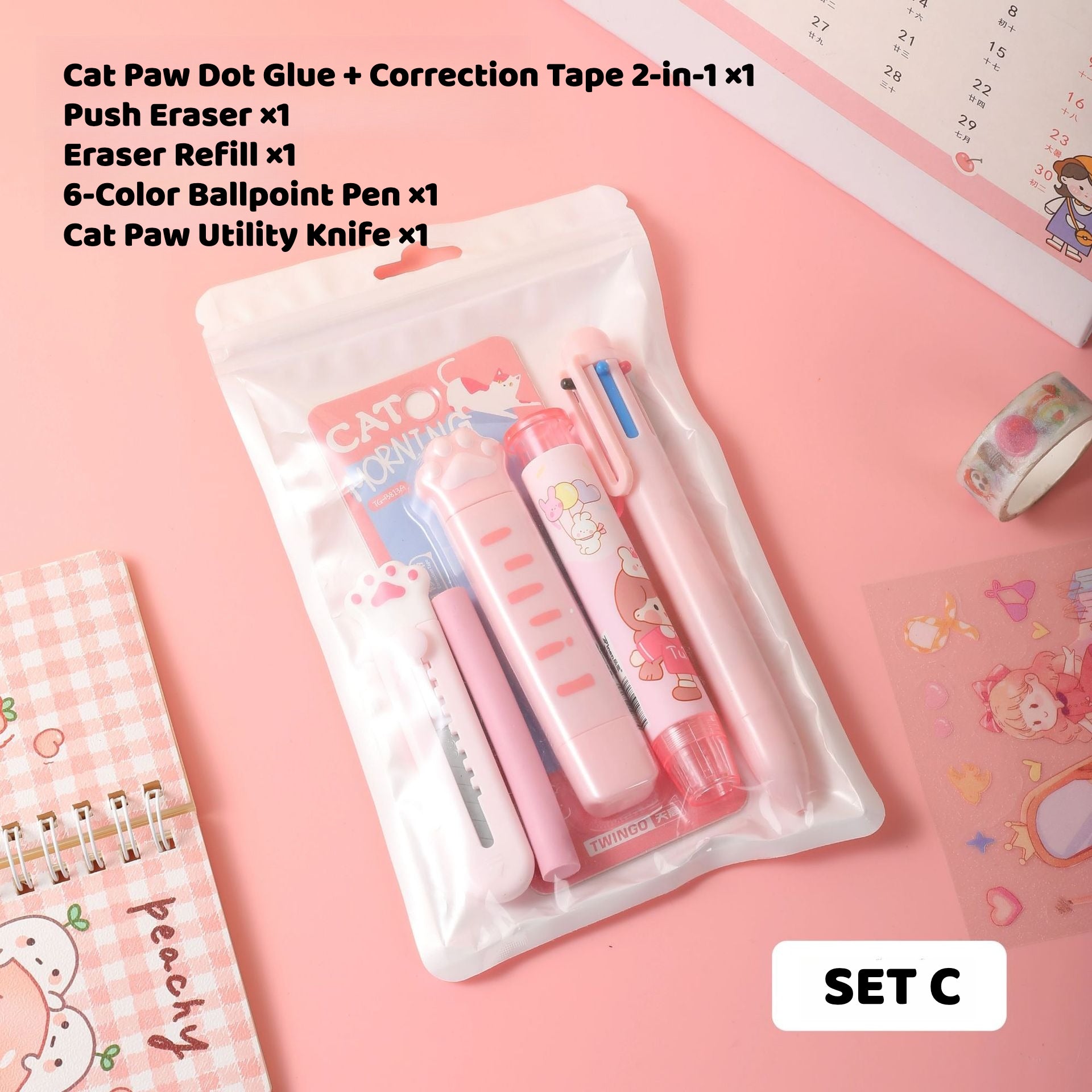 Wholesale Stationery Set – School Gift Box, Study Supplies