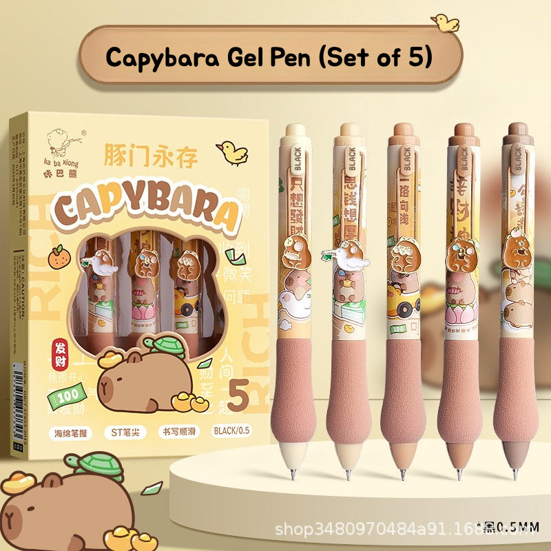 Cute Gel Pen Set (5pcs)