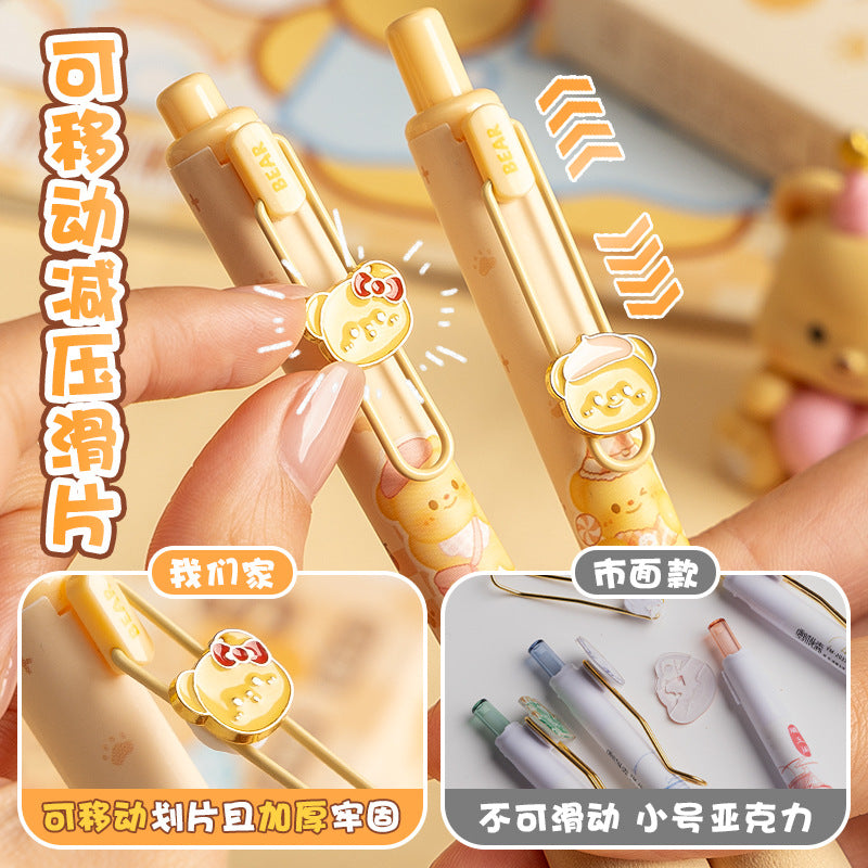 Cute Gel Pen Set (5pcs)