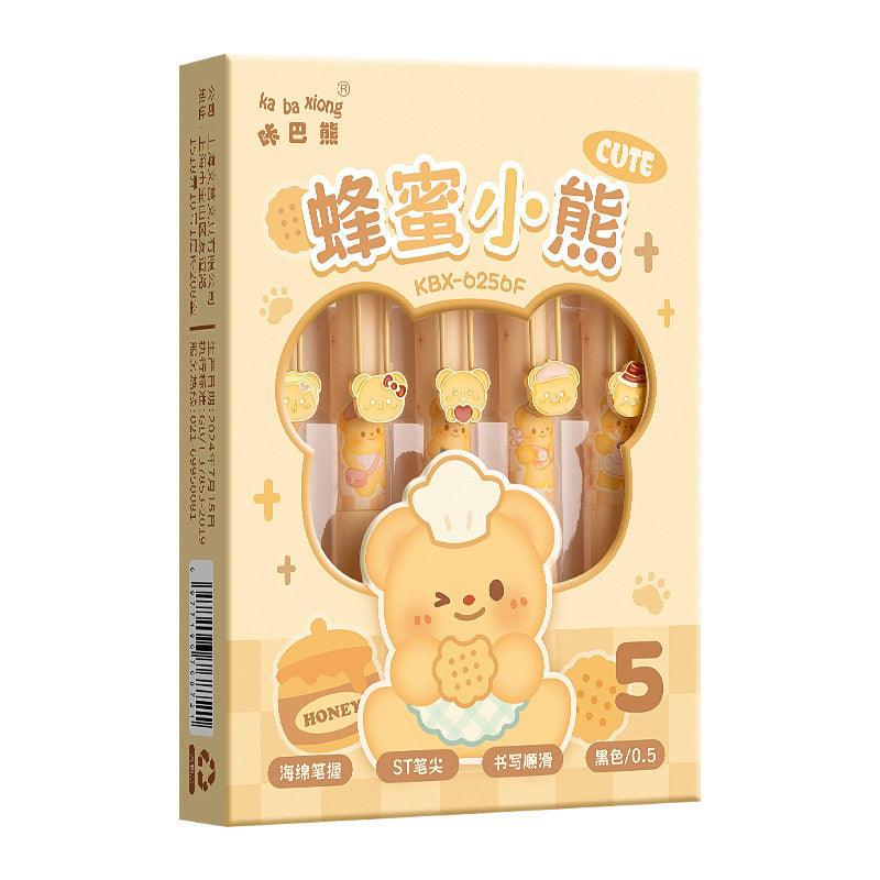 Cute Gel Pen Set (5pcs)