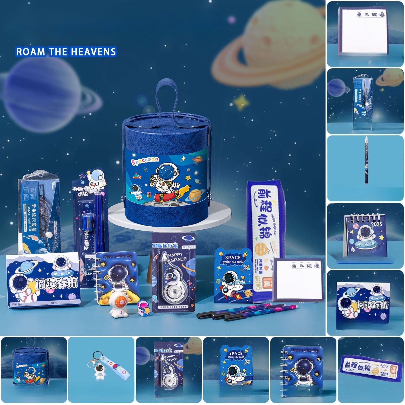 Kapibara Hug Bucket Stationery Set Gift Pack Day Gift