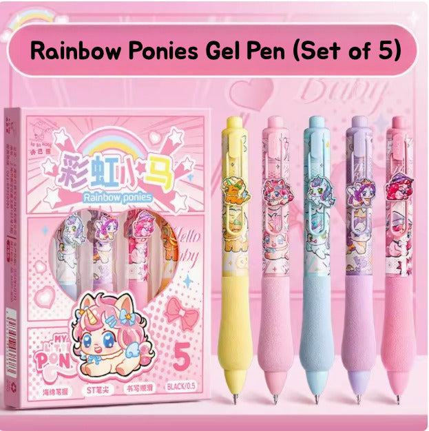 Cute Gel Pen Set (5pcs)