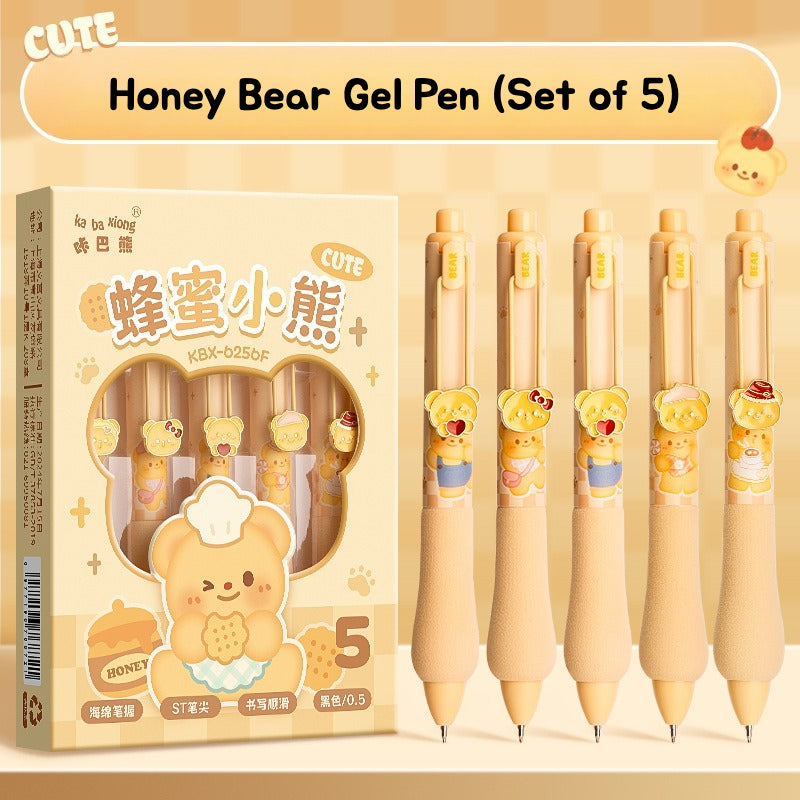 Cute Gel Pen Set (5pcs)
